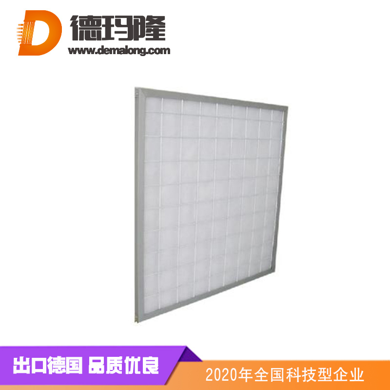 德瑪隆-初效過濾器