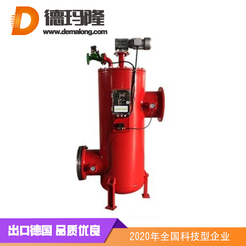德瑪隆-全自動反洗過濾器