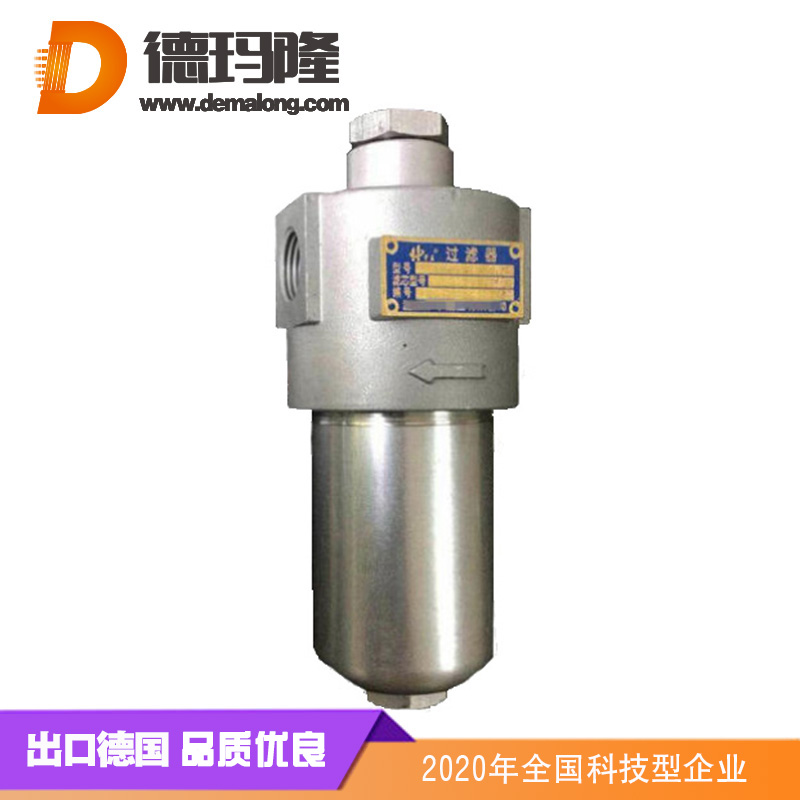 德瑪隆-CJS-4磁性管路過濾器