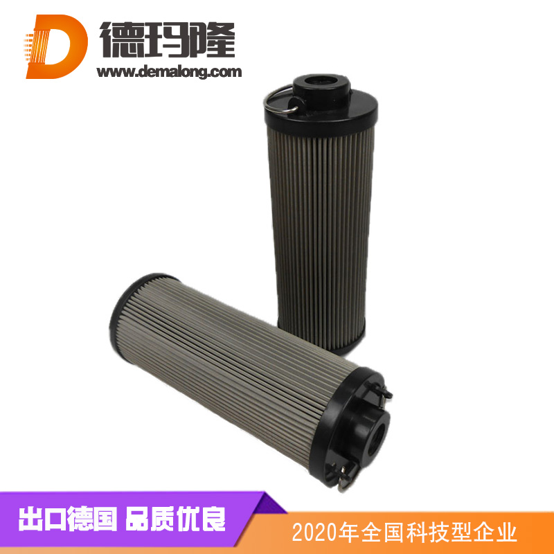 德瑪隆-高壓潤滑泵濾芯ZNGL02010401