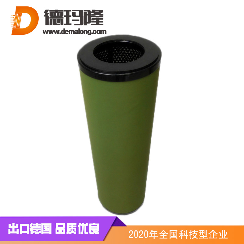 德瑪隆-YSF-10-40分離濾芯，電廠濾芯