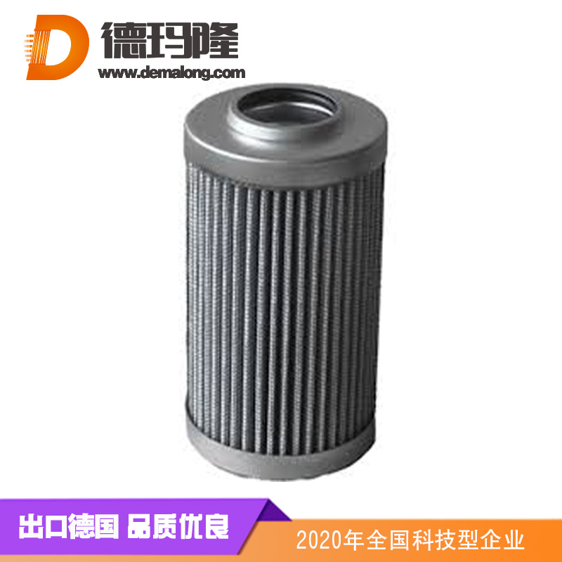 德瑪隆-0480D020BN/HC油濾芯