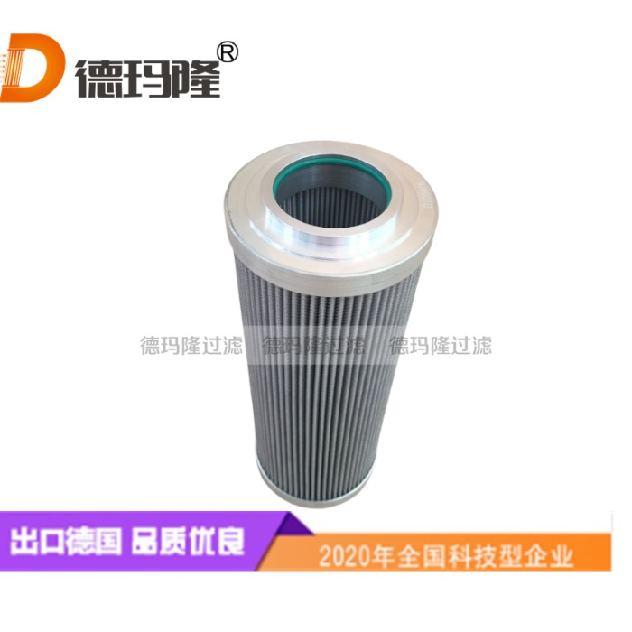 船舶液壓回油濾芯PAAF629317  德瑪隆廠家供應