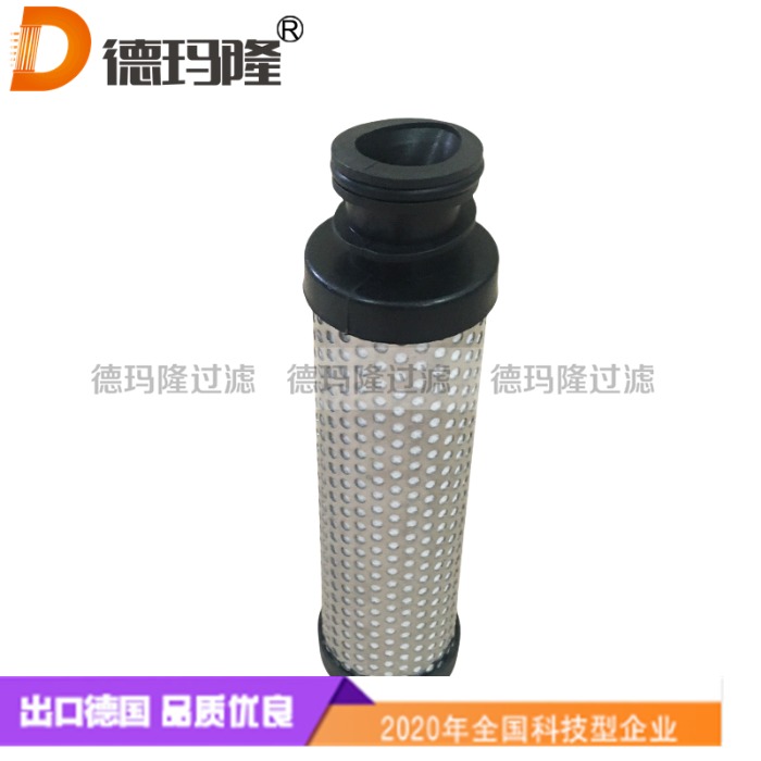 德瑪隆供應(yīng)油氣分離濾芯G-0303