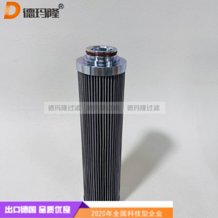 德瑪隆供應液壓濾芯MCC1401E280H13