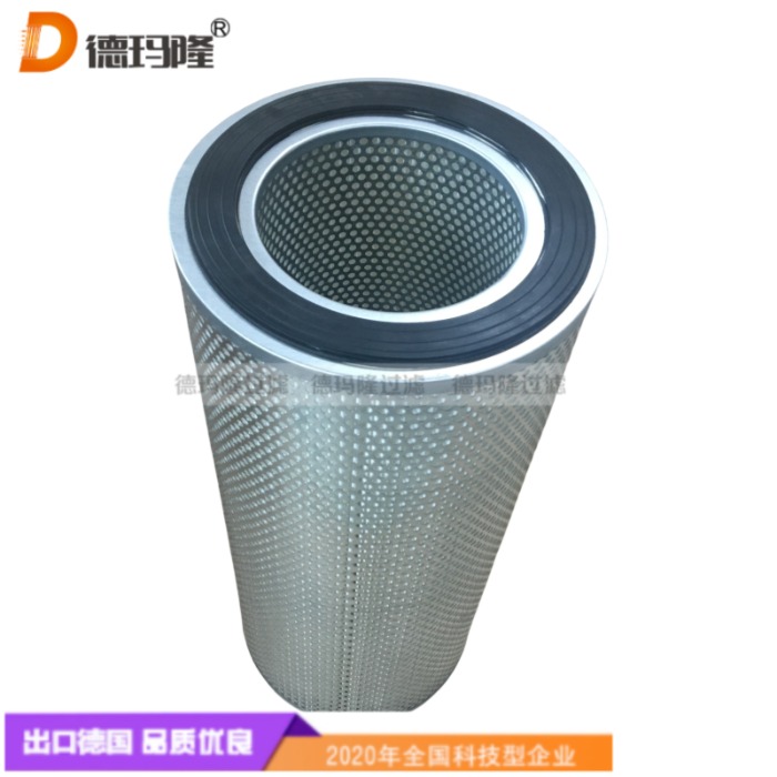 德瑪隆供應聚結濾芯531B0065H05  531B0099H22