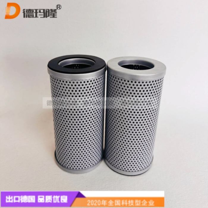 德瑪隆供應汽輪機液壓油濾芯226A1255P5