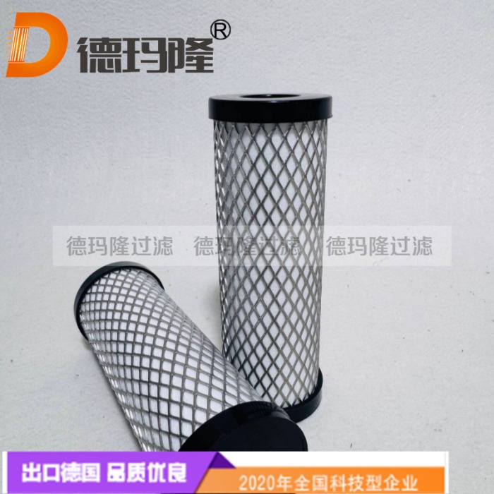  德瑪隆供應精密濾芯SCHR910