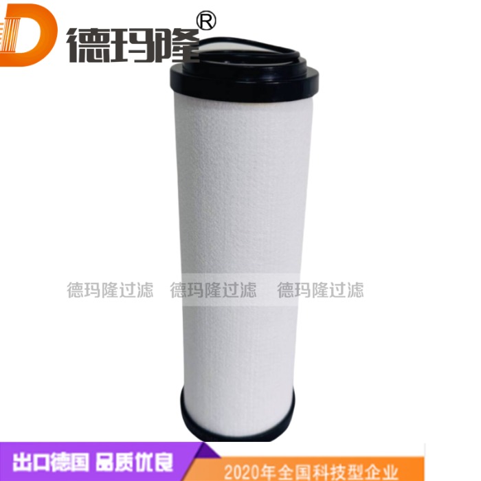 德瑪隆供應真空泵空氣濾芯003604
