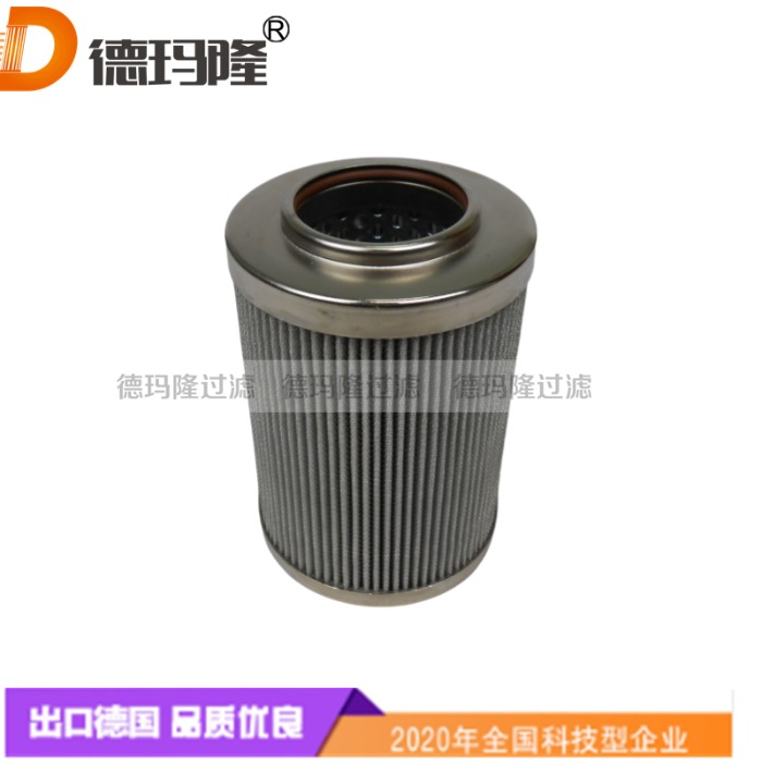 德瑪隆供應液壓油濾芯CDM101FD1 CDM101RD1 廠家供應