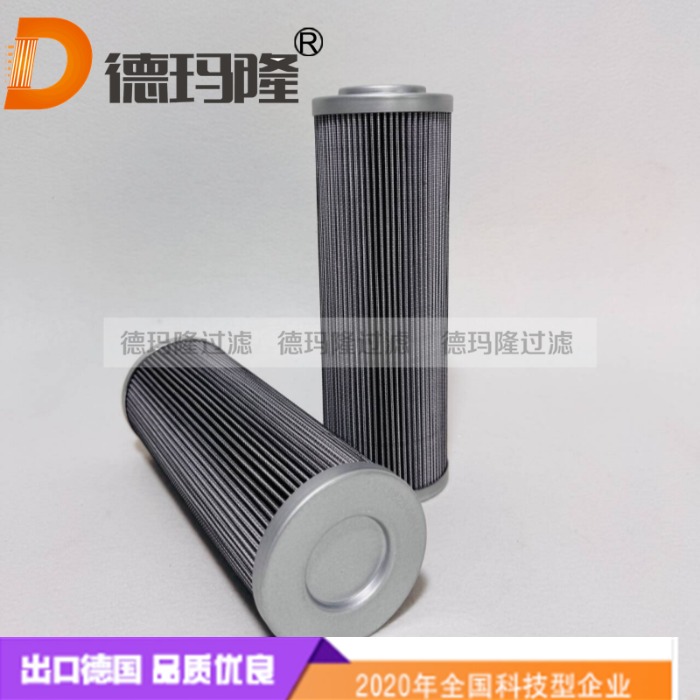 德瑪隆供應液壓濾芯306515  04.PI 9430.60G.HR.E.O