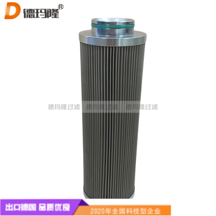 德瑪隆供應液壓濾芯G01300