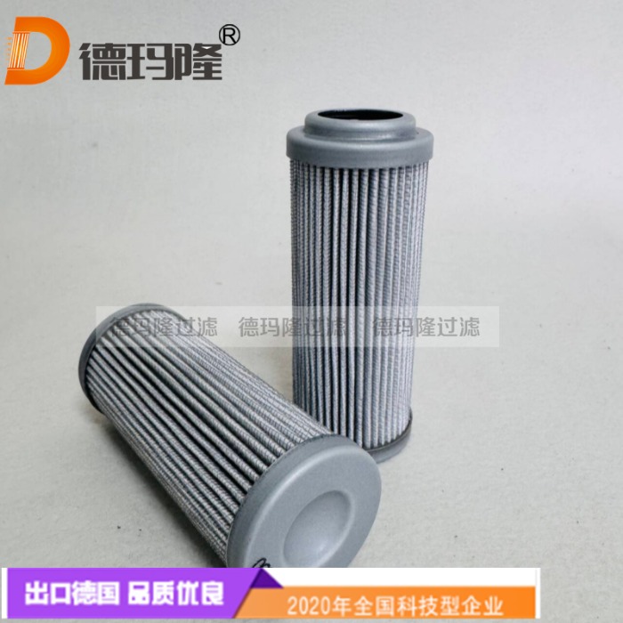  德瑪隆供應高壓油濾芯E7079407  89730662