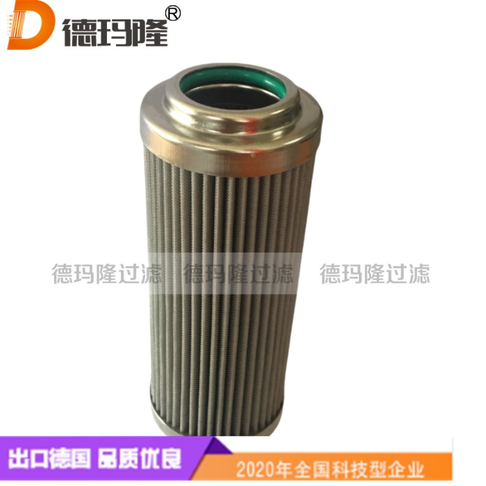 德瑪隆供應(yīng)液壓油濾芯CU1103M90AN