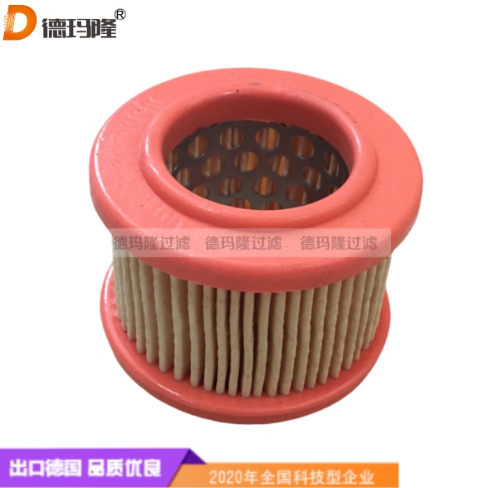 德瑪隆供應(yīng)空氣呼吸器濾芯EBB31CD 