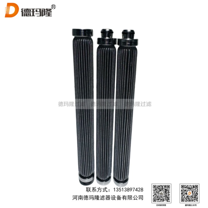 德瑪隆供應(yīng)不銹鋼網(wǎng)濾芯SZ-3-25-DS-V