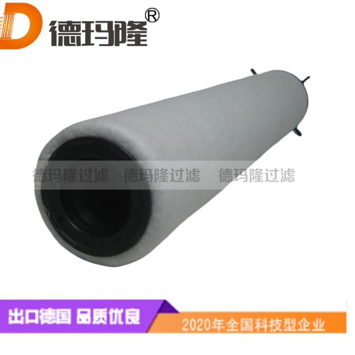 德瑪隆供應精密濾芯CP3025ZL，P3TKA00ES9D