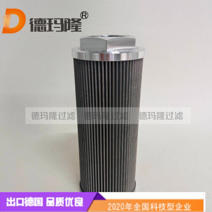 德瑪隆供應吸油濾芯SF086A-114-GR90  SF046B-12-GR90