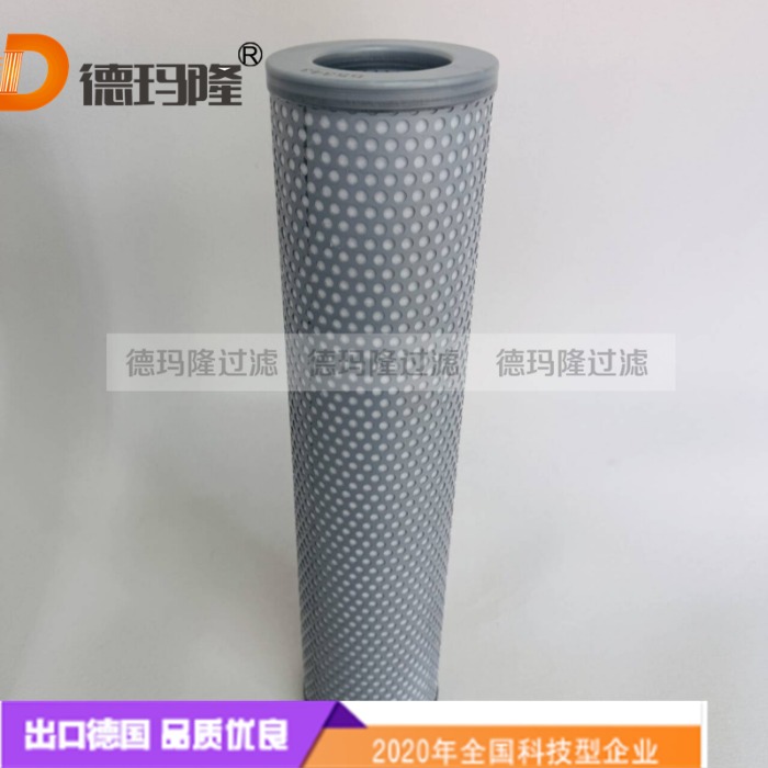 德瑪隆供應(yīng)聚結(jié)濾芯50850203