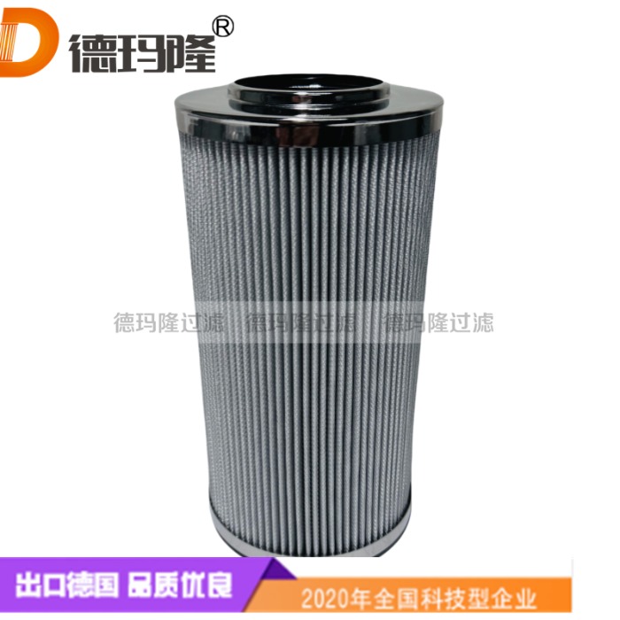 德瑪隆供應液壓油濾芯N100909