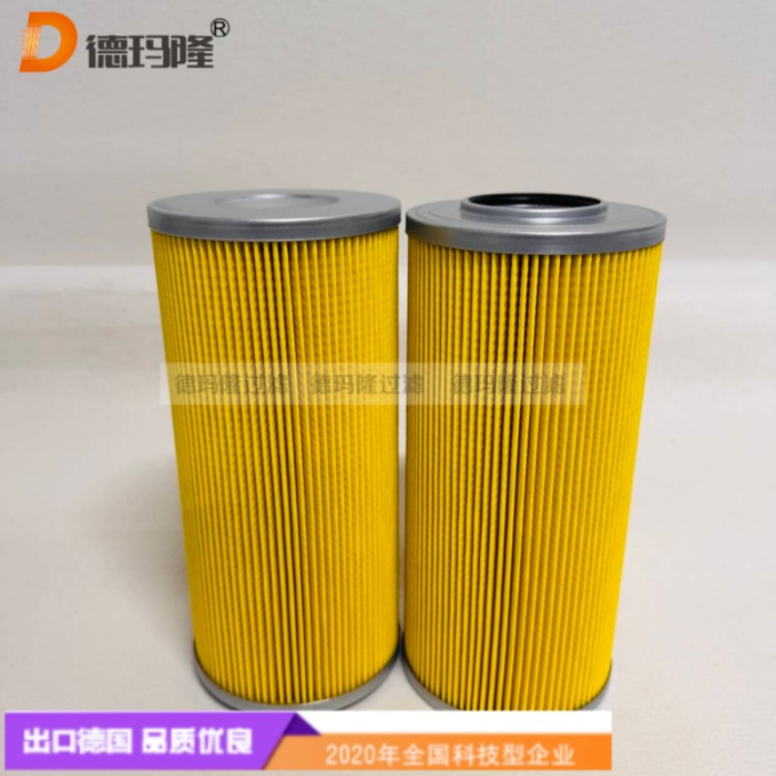 德瑪隆供應液壓濾芯A10-020P（APLMS 10F-20P-A），A24-020P（APLMS 24F-20P-A）