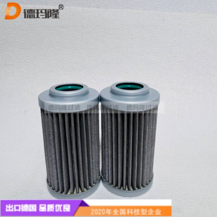 德瑪隆供應(yīng)4.225-20.060.L1-P-5.02-2,0-F2.2,0 雙切換過濾器濾芯(減壓器)