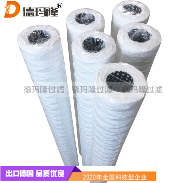  德瑪隆供應液體濾芯NXA1020U