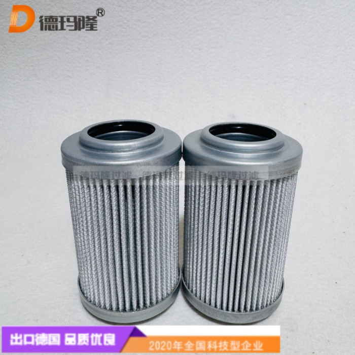 德瑪隆供應(yīng)液壓濾芯150-Z-201A,150Z201A 
