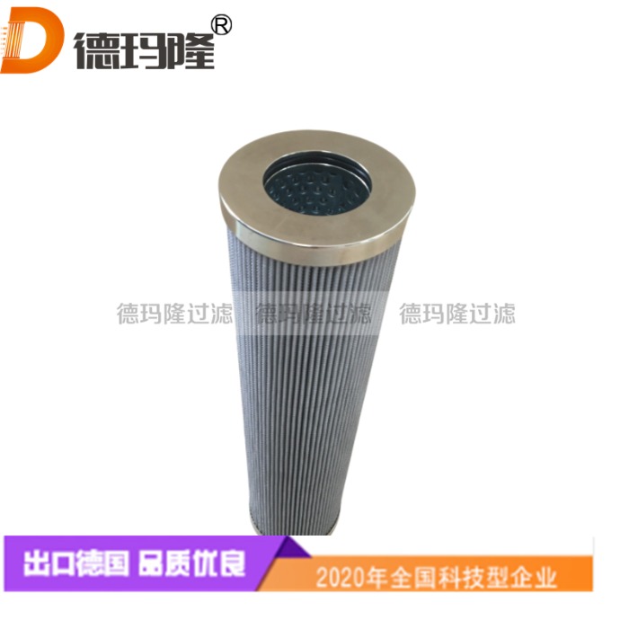 德瑪隆供應(yīng)船用燃油濾芯401181917