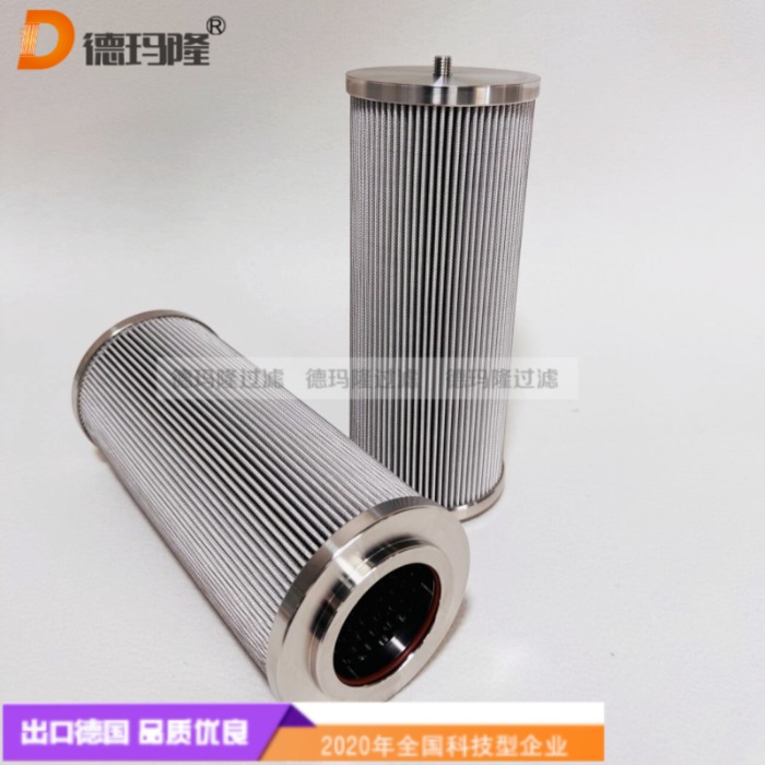 德瑪隆供應(yīng)潤滑油濾芯TT626XL-36-10B