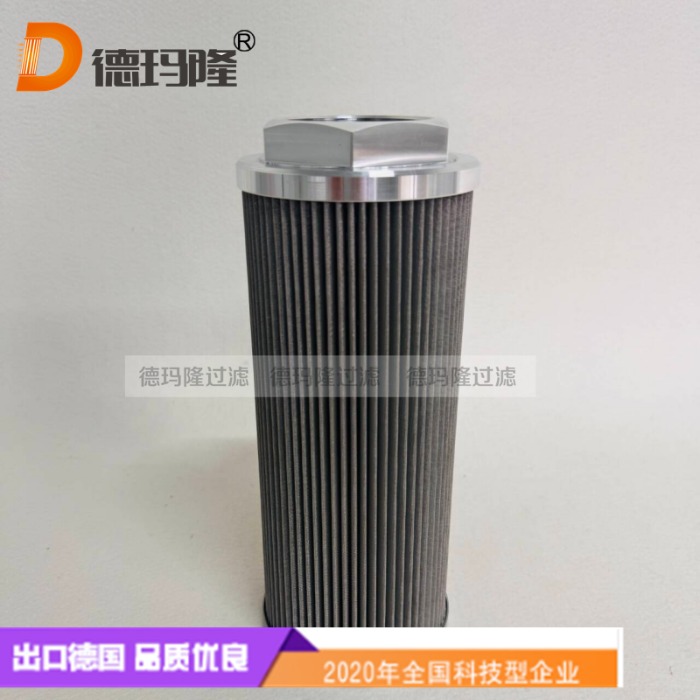  德瑪隆供應吸油濾芯PRF03150M  05671430