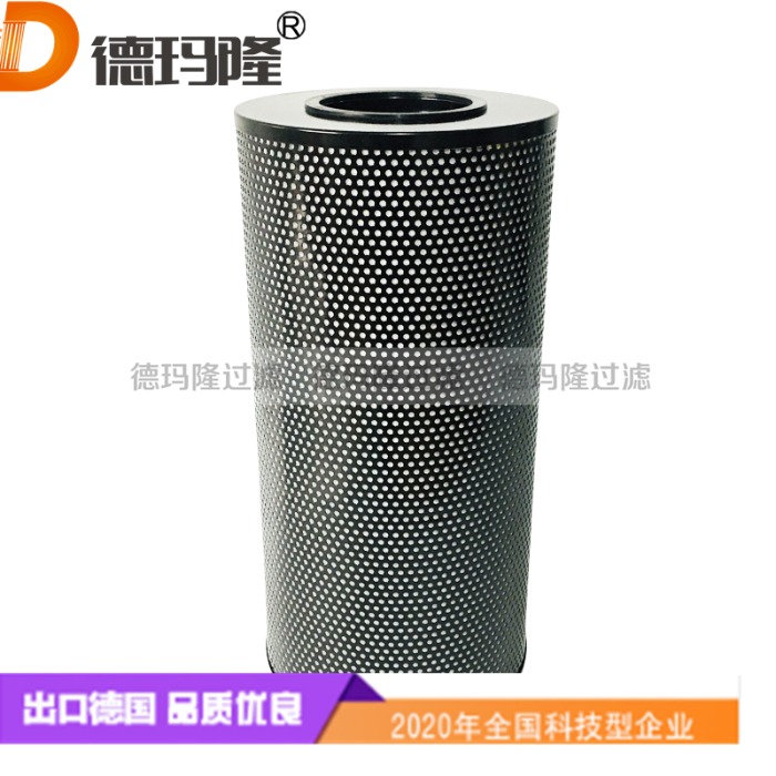  德瑪隆供應液壓油濾芯SFF-51X1