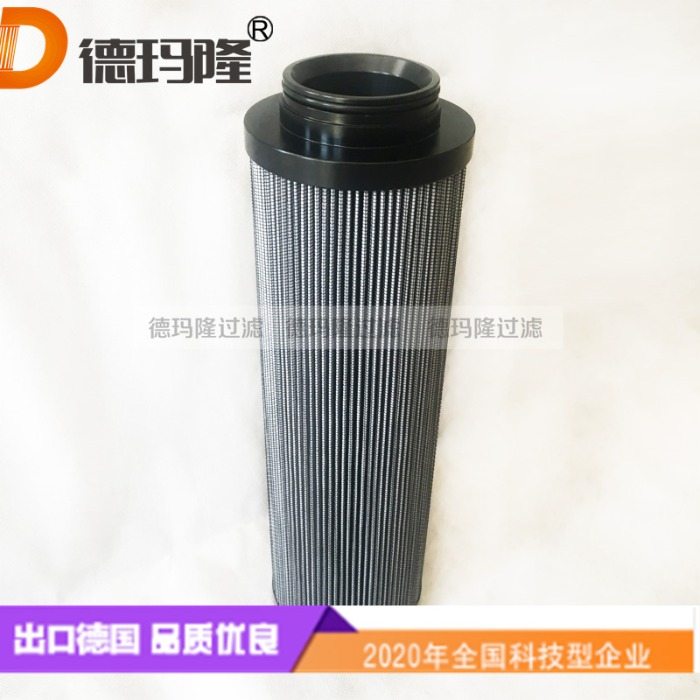 德瑪隆供應(yīng)液壓濾芯R928007024   2.1000 H6XL-A00-0-M