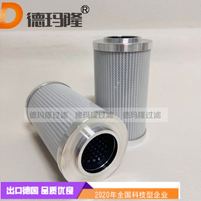 德瑪隆供應液壓濾芯PAAF501011