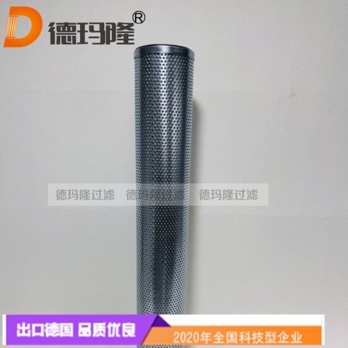 德瑪隆供應汽輪機燃油濾芯3850-14-009