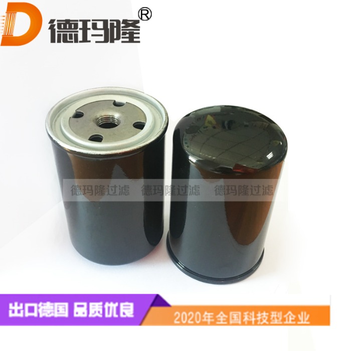 德瑪隆供應空壓機油濾芯627961314500  5189102007