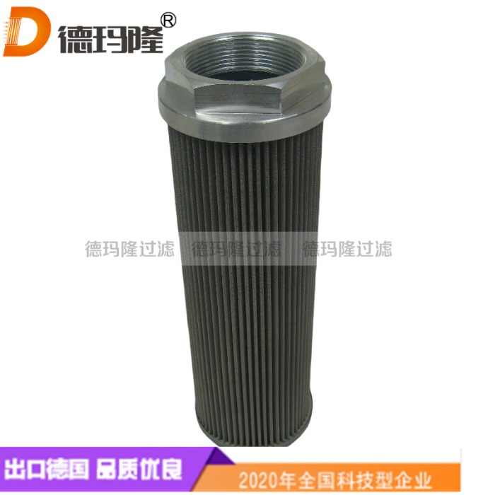 德瑪隆供應吸油濾芯FRE-48W，FRE-100W