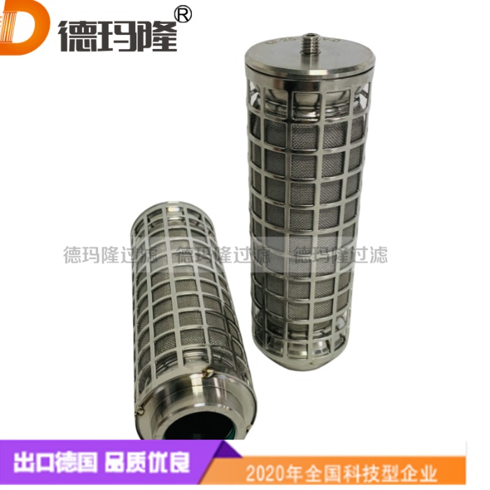 德瑪隆供應燒結濾芯PF-20N-3-E-V-0