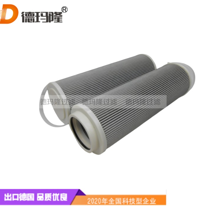 德瑪隆供應液壓濾芯WAZP0001T2