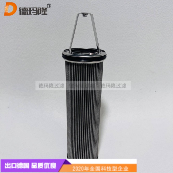 德瑪隆供應液壓油濾芯1946449