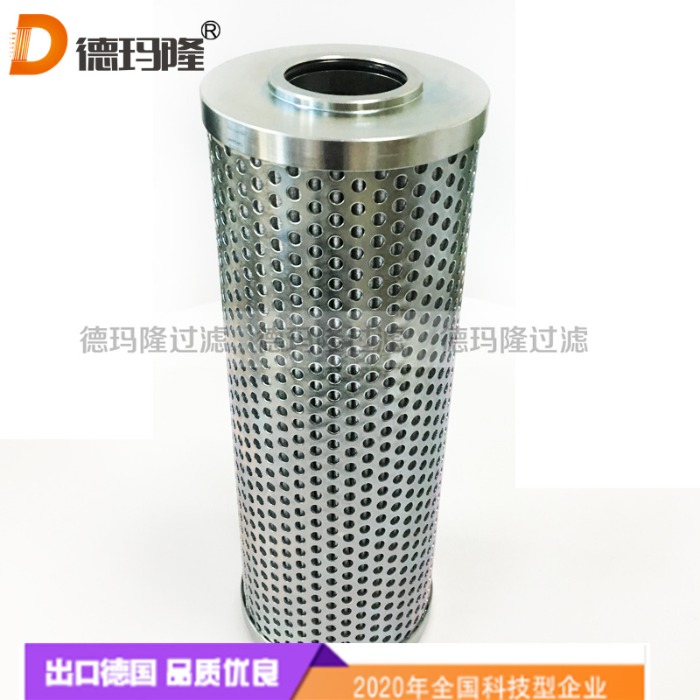 德瑪隆供應(yīng)吸油濾芯12371-300