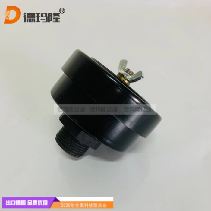 德瑪隆供應(yīng)呼吸器濾芯NBF25.10P.II 