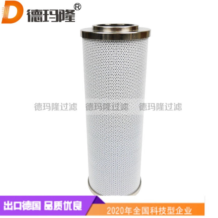 德瑪隆供應(yīng)0067 D 005 BH4HC 1335584 液壓濾芯