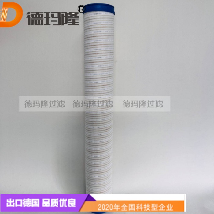 德瑪隆供應回油濾芯HY-3-001-HTC