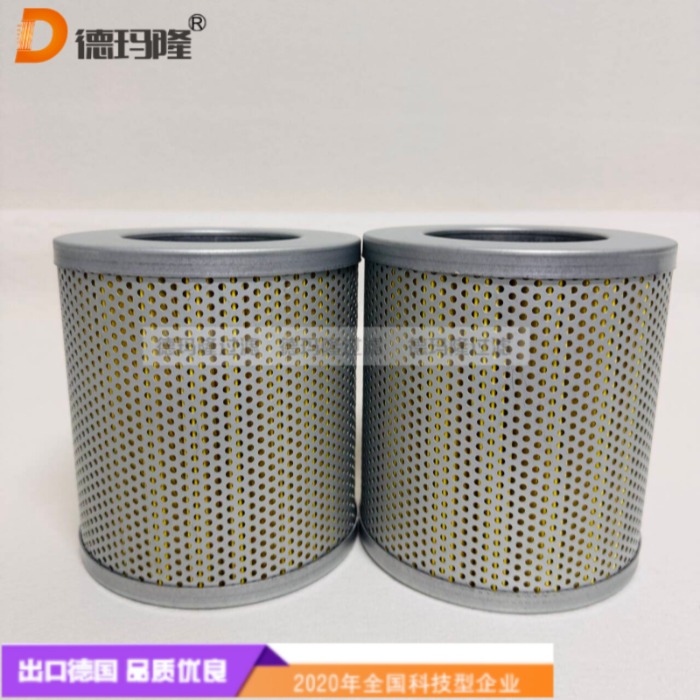 德瑪隆供應液壓油濾芯51502-01h-013