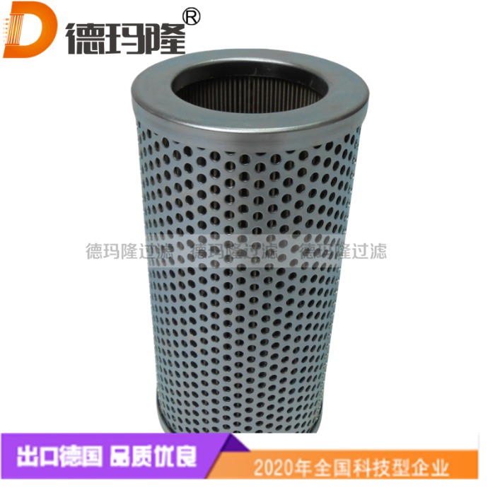德瑪隆供應(yīng)過濾器吸油濾芯SF2504AC1KM2 