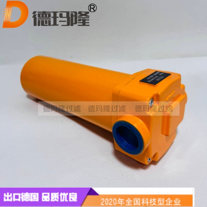 德瑪隆供應回油過濾器ZU-A100x20L