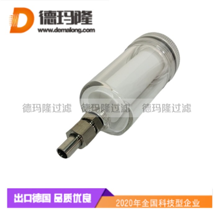 德瑪隆供應(yīng)電廠低溫取樣過濾器HDTZ-216-1PE  