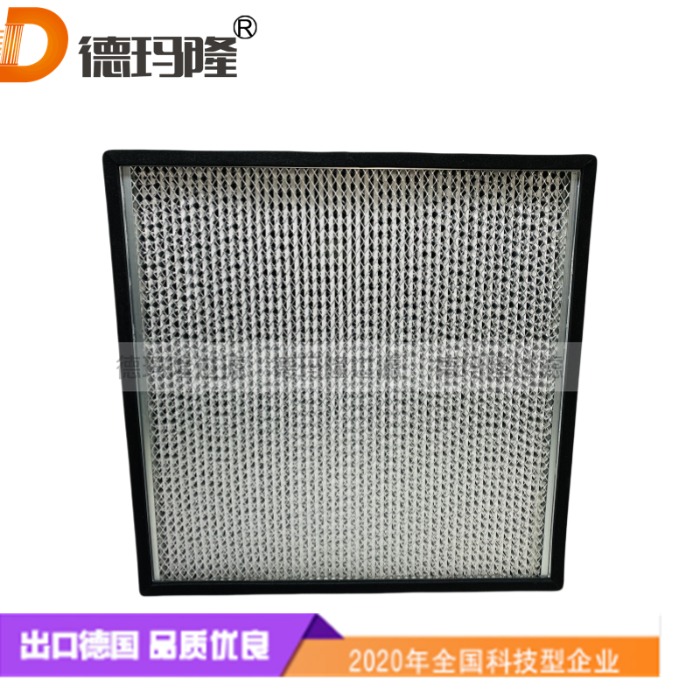 德瑪隆供應板框濾芯022050