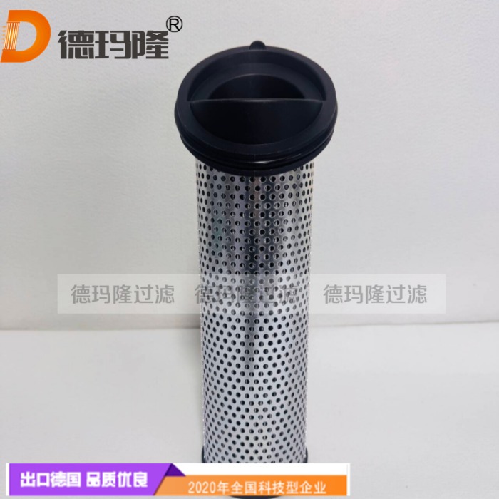  德瑪隆供應液壓油濾芯ST 45003-03
